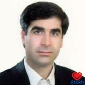 دکتر محمد سهامی پزشک عمومی