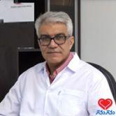 دکتر محمدرضا بحرینی اصفهانی پزشک عمومی