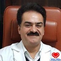 دکتر (دکتر حمیدرضا جلالیان) مرکز شیمی درمانی غرب تهران خون و سرطان