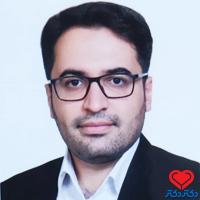 دکتر حسین اعتصامی پزشک عمومی