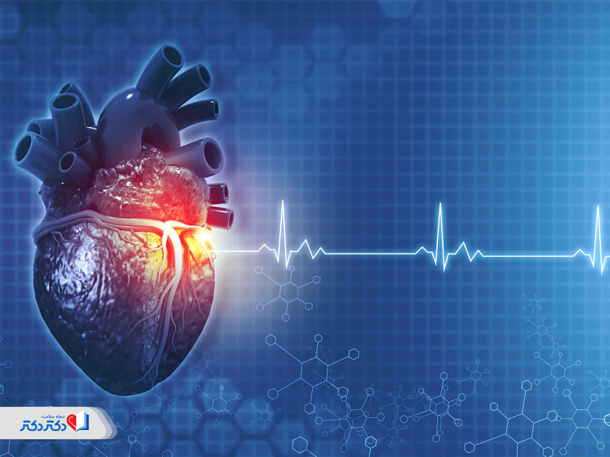 بلوک قلبی چیست و چگونه ایجاد می‌شود؟