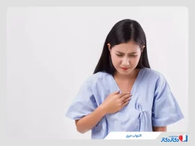 التهاب مری چیست و چقدر خطرناک است؟