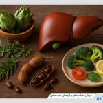 درمان سنگ صفرا با طب سنتی