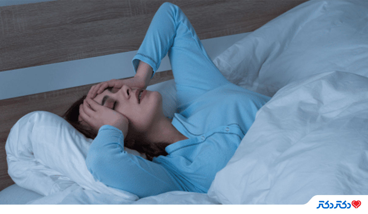 تشخیص احتلال در خواب