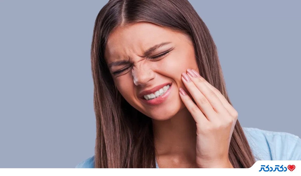 دندان درد سرماخوردگی