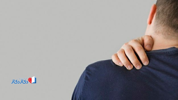 نشانههای فیبرومیالژیا