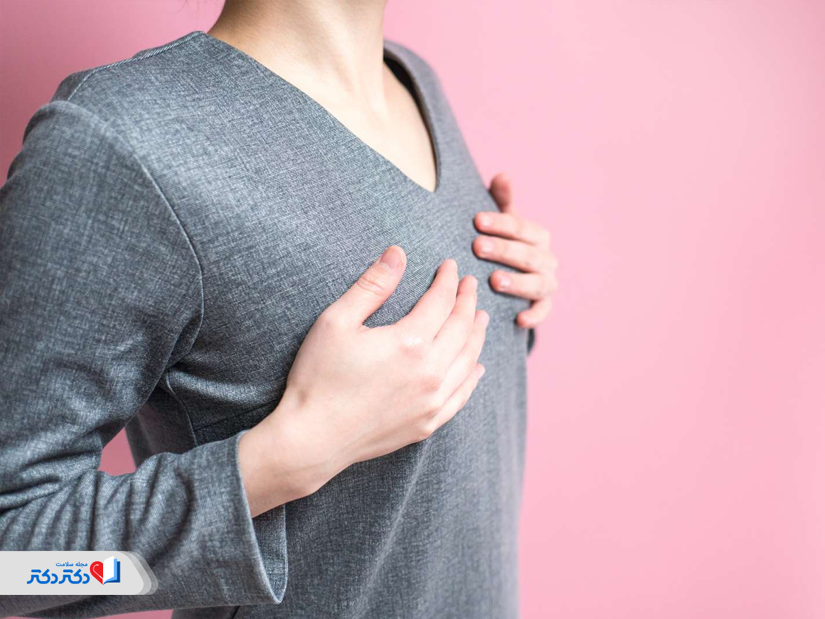 همه‌چیز درباره علت خارش سینه