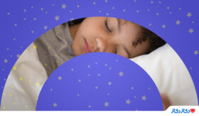 میزان خواب کودک؛ بچه‌ها به چقدر خواب نیاز دارند؟