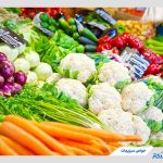 خواص سبزیجات؛ اهمیت گنجاندن آن در وعده‌های غذایی روزانه