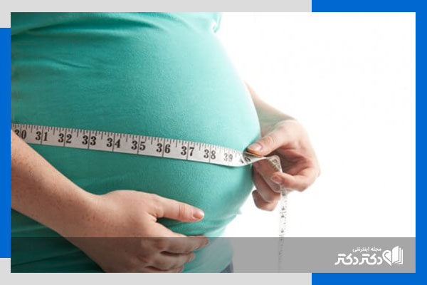 کنترل اضافه وزن در بارداری
