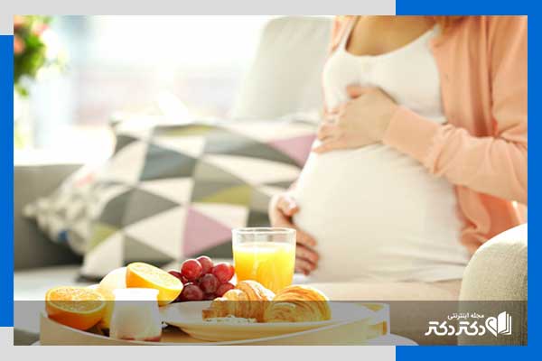 میزان افزایش وزن در هر ماه بارداری