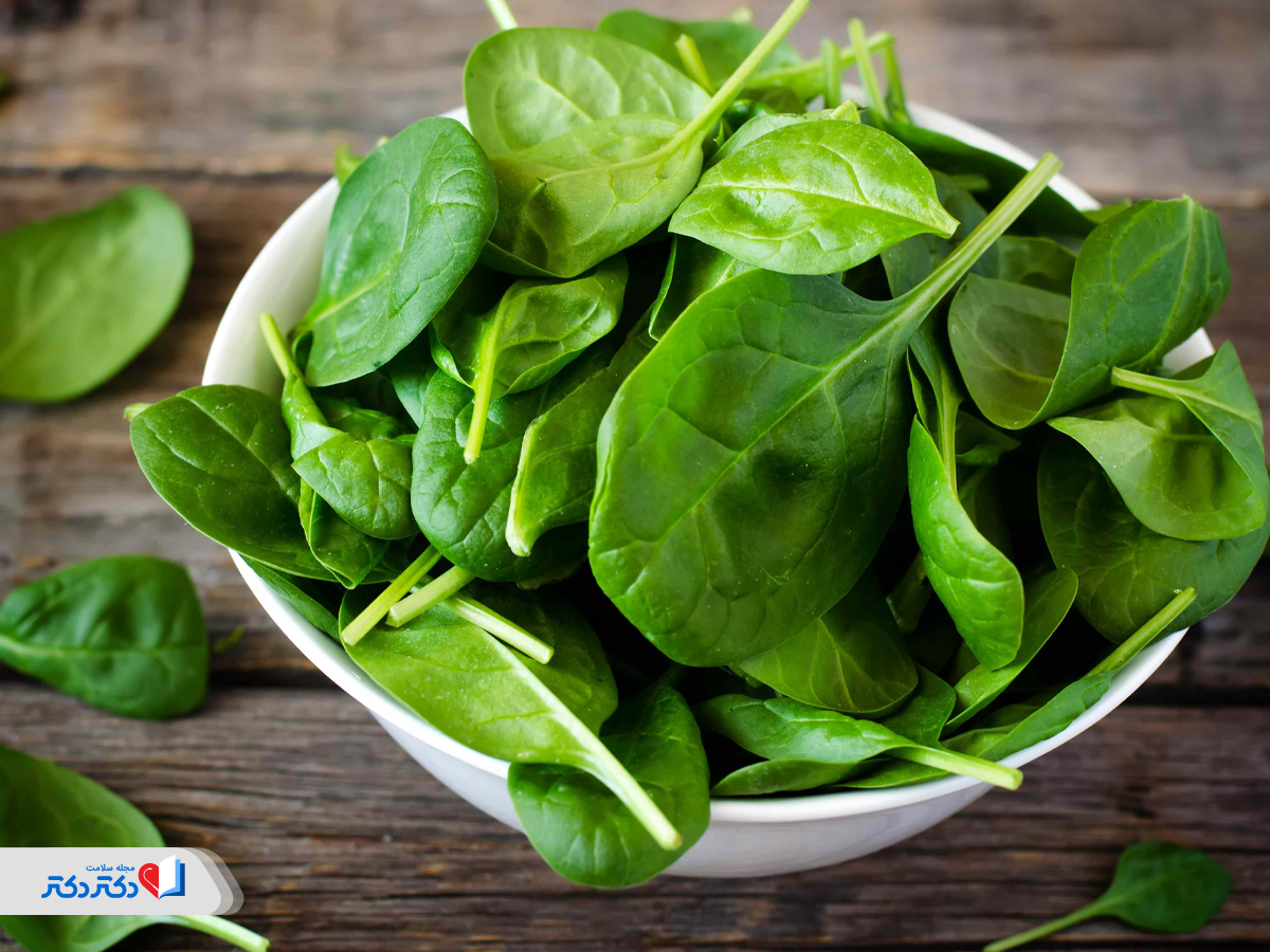 اسفناج برای تأمین آهن، افزایش انرژی و بهبود کیفیت خون