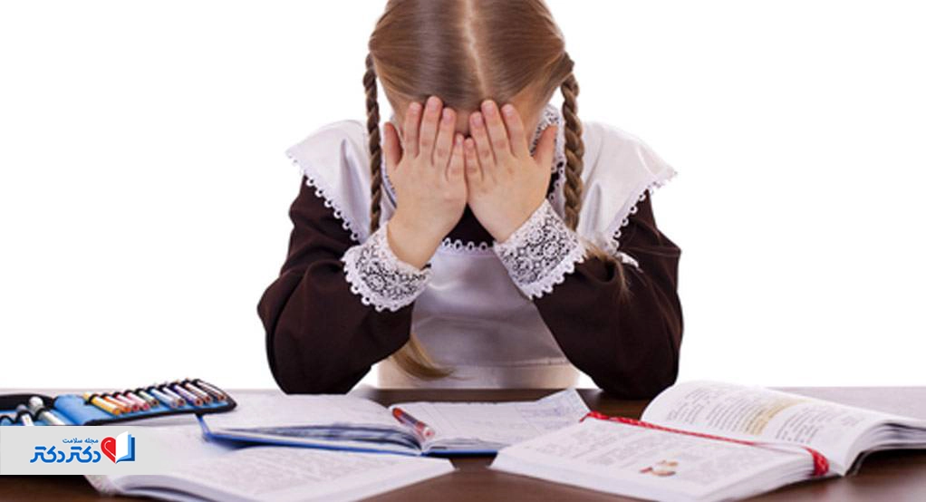 اختلال یادگیری ریاضی یا دیسکلکولیا