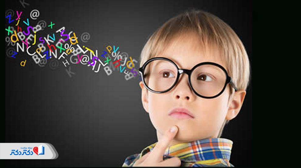 اختلال املا - اختلالات شنوایی و پردازش بینایی