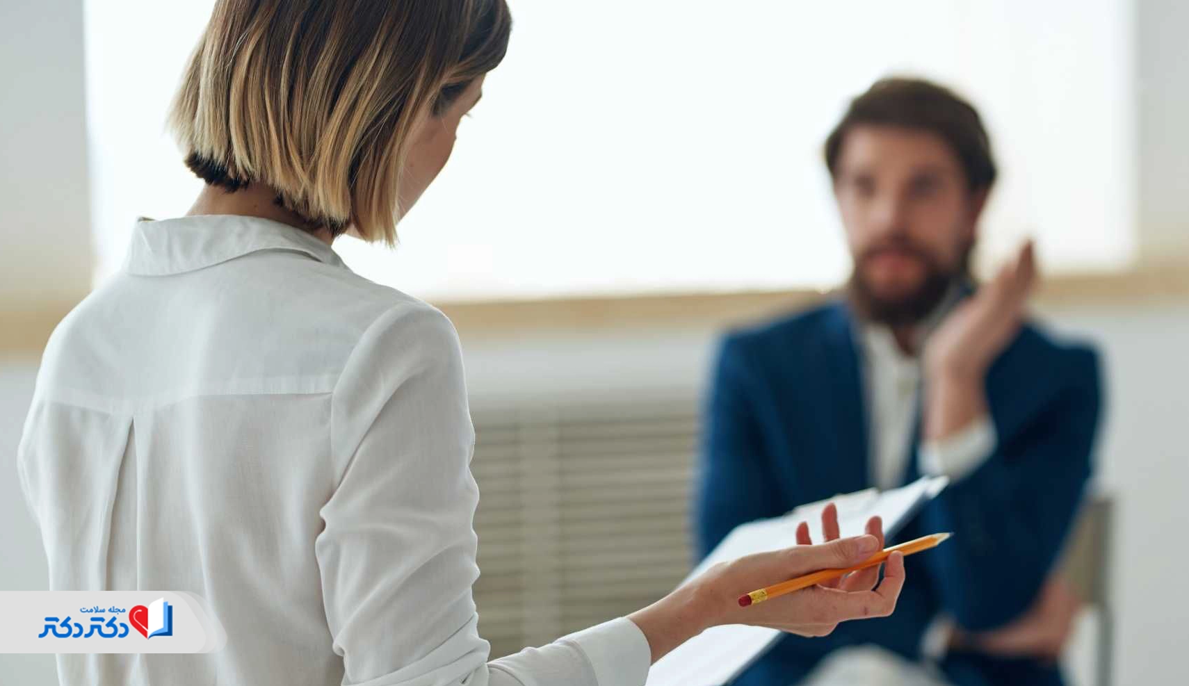 اختلال وسواس فکری عملی وسواس احساس گناه