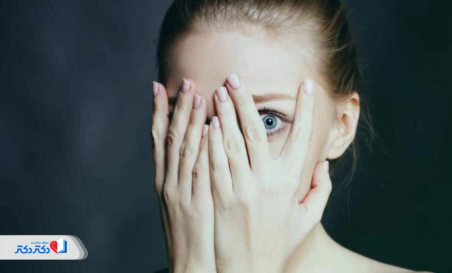 آیا من فوبیا دارم؟ | علت، انواع، علائم و درمان فوبیا