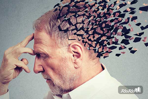 آلزایمر و زوال عقل و تاثیر شغل و جایگاه اجتماعی در بروز آن