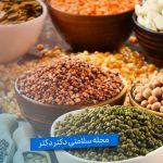 برای درمان اسهال چه بخوریم؟