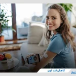 پایین آوردن قند خون به صورت طبیعی