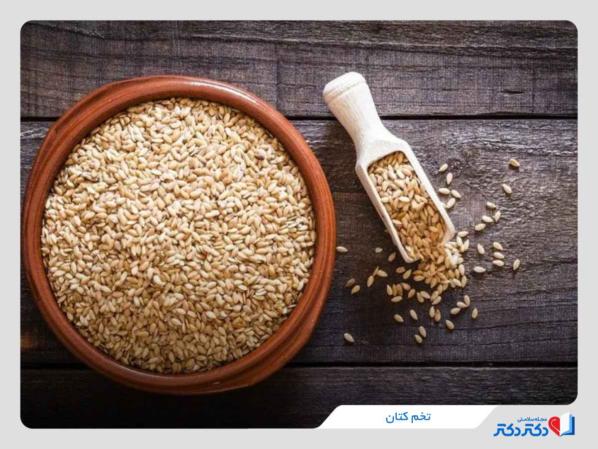 تخم کتان برای رفع کهیر