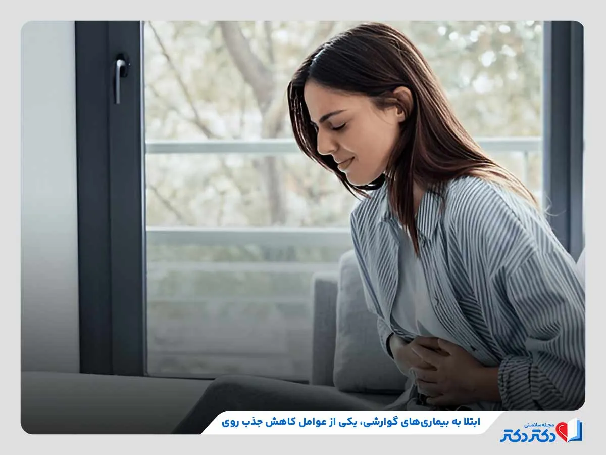 بیماری‌های گوارشی، از عوامل مهم کاهش جذب روی و زینک 