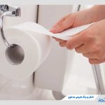 شکل و رنگ طبیعی مدفوع چگونه است؟ + علل ابتلا به مدفوع غیرطبیعی