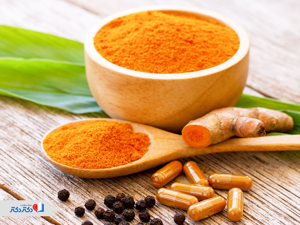 تحریک لوزالمعده برای ترشح انسولین با زردچوبه