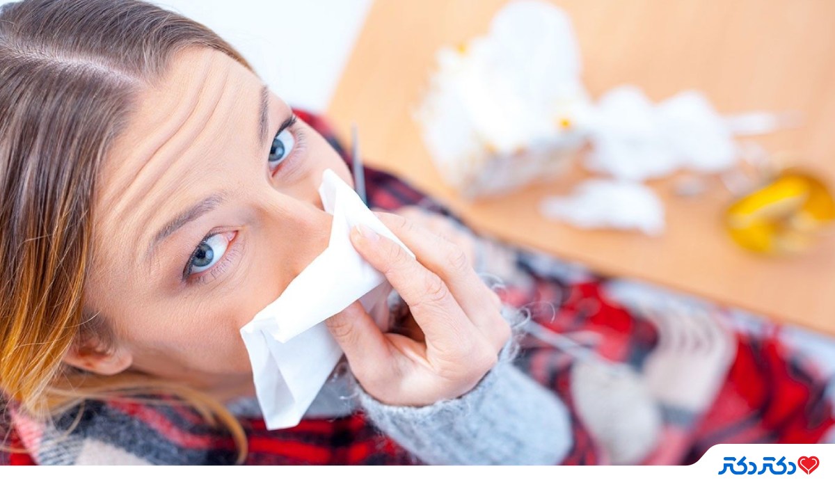 فرق سرماخوردگی با کرونا، آنفولانزا و آ،ژی فصلی