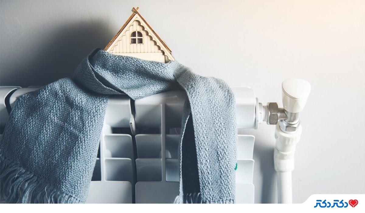 روش‌های اصولی گرم نگه داشتن خانه برای جلوگیری از سرماخوردگی