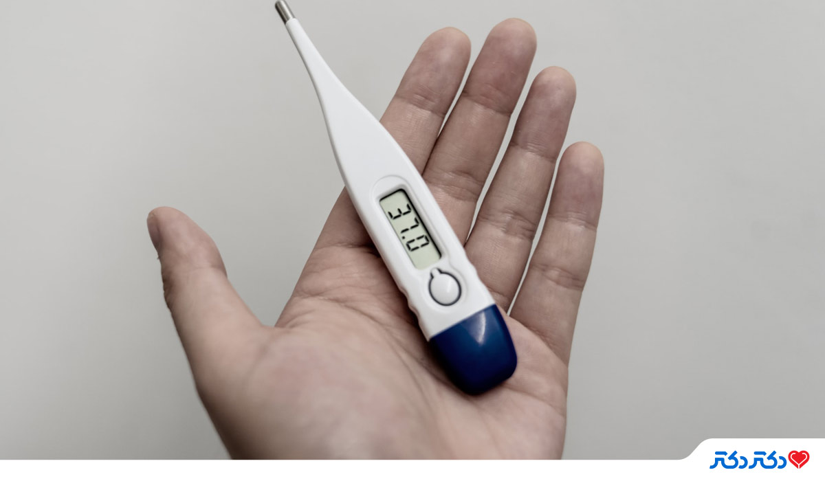 اندازه‌گیری تب نوزادان از زیر بغل