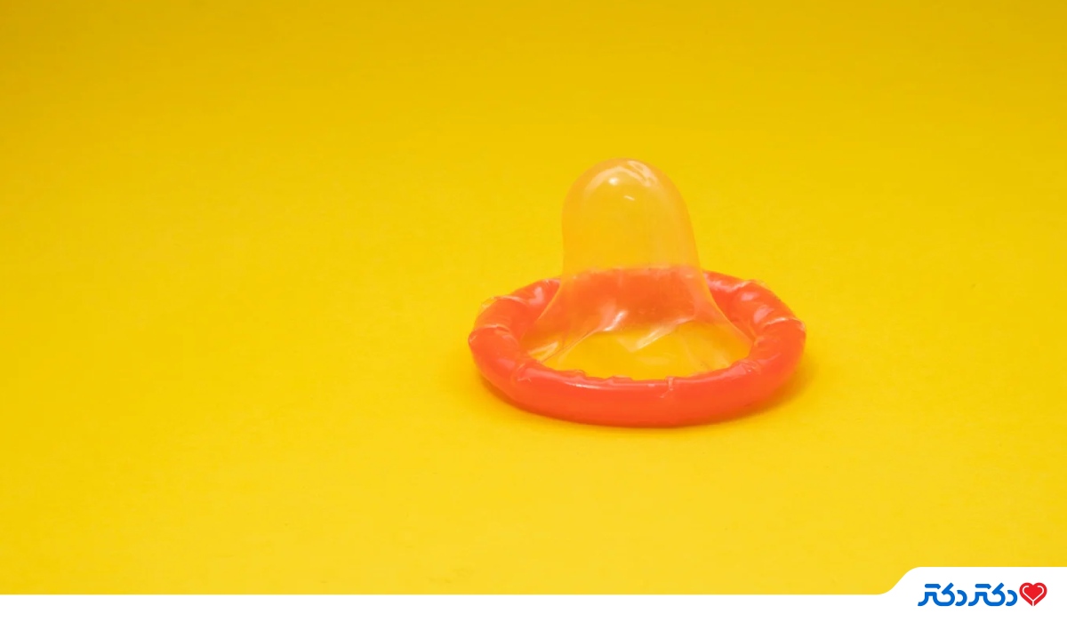 کاندوم برای رابطه جنسی امن
