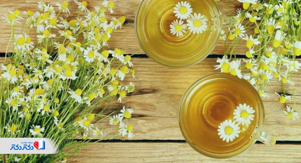 بابونه، سلولهای بافت اندومتریال را سرکوب میکند.