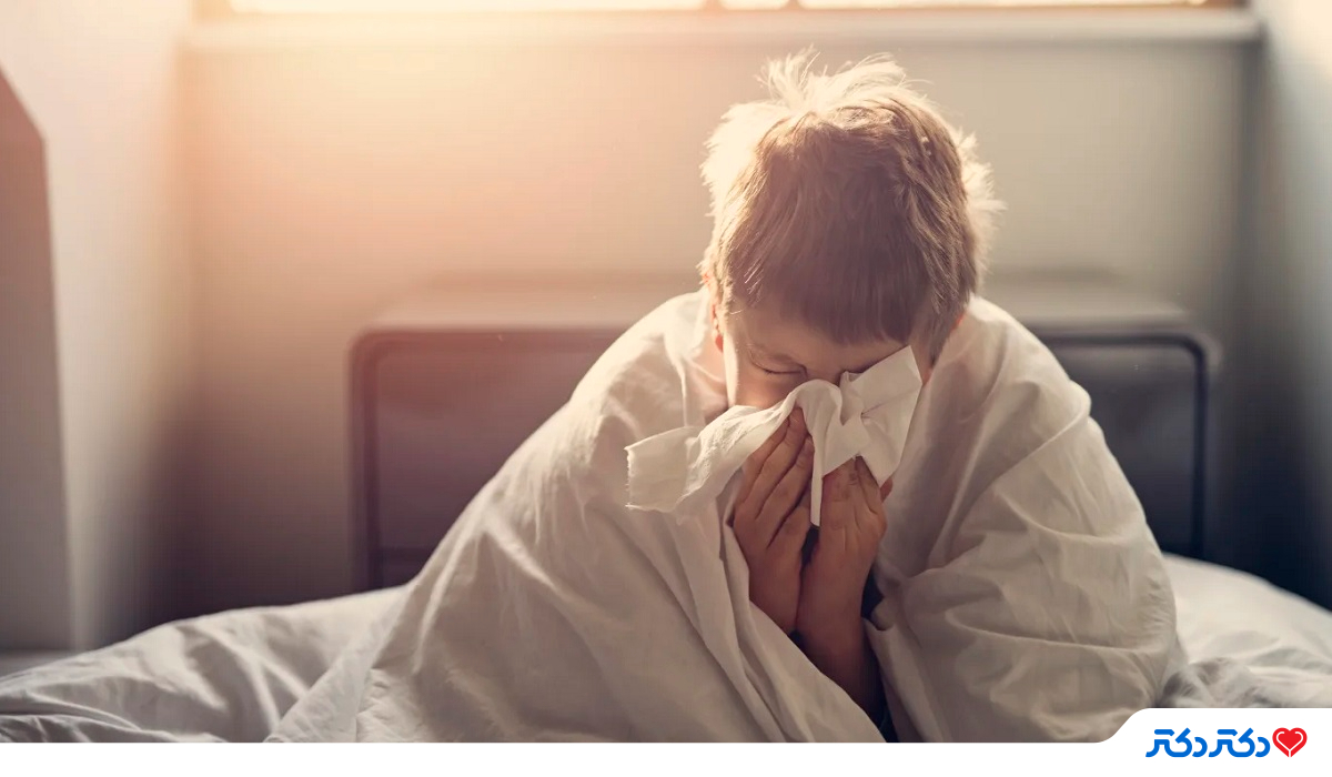 بیماری‌های شایع کودکان و نوزادان سرماخوردگی