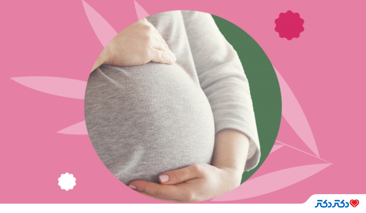 آیا واقعا نوع پوزیشن در باردار شدن تاثیری دارد؟