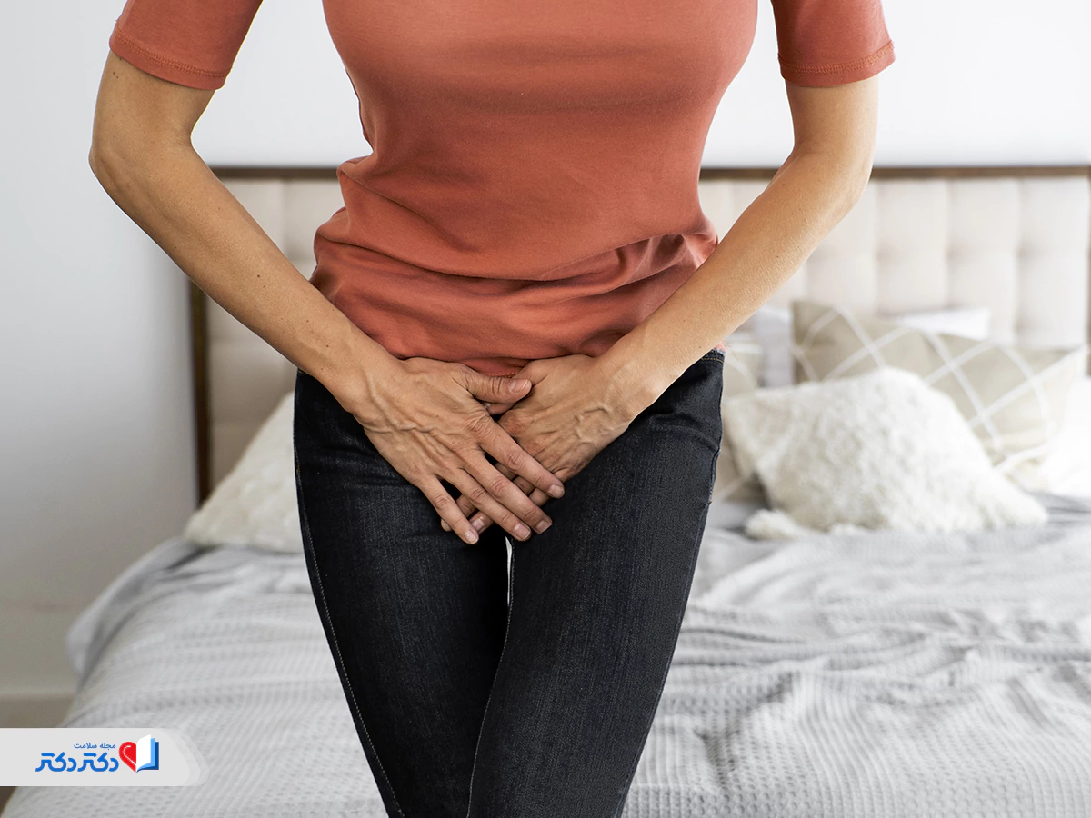 بی‌اختیاری ادرار استرسی از عوارض سزارین