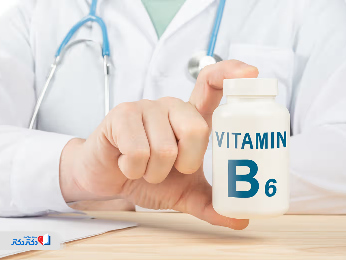 مصرف ویتامین ب ۶ مؤثر در درمان افسردگی پریودی