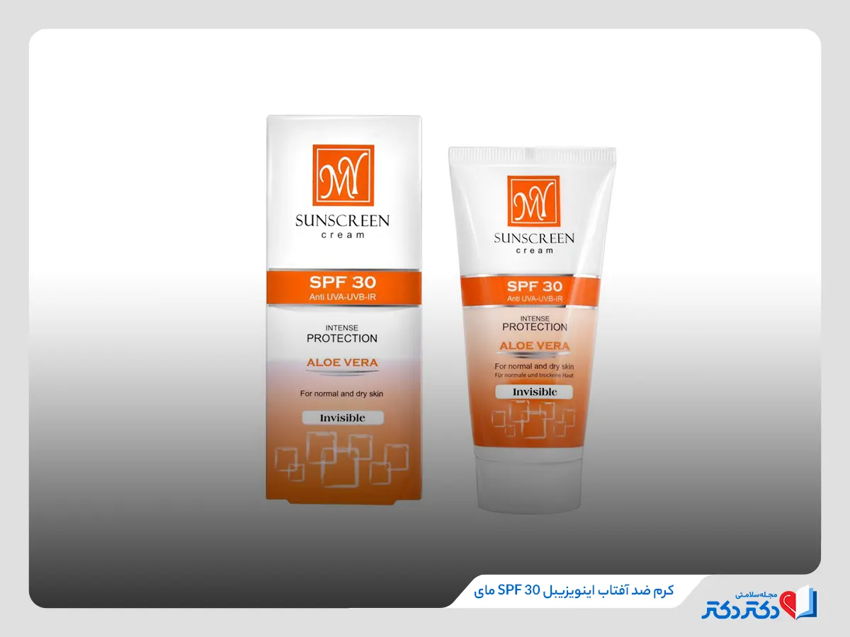 کرم ضد آفتاب اينويزیبل SPF 30 مای