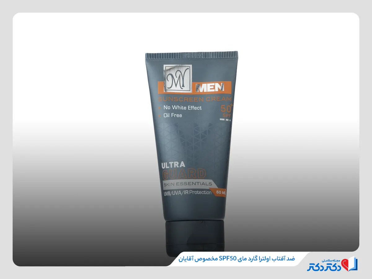 ضد آفتاب اولترا گارد مای SPF50 مخصوص آقایان