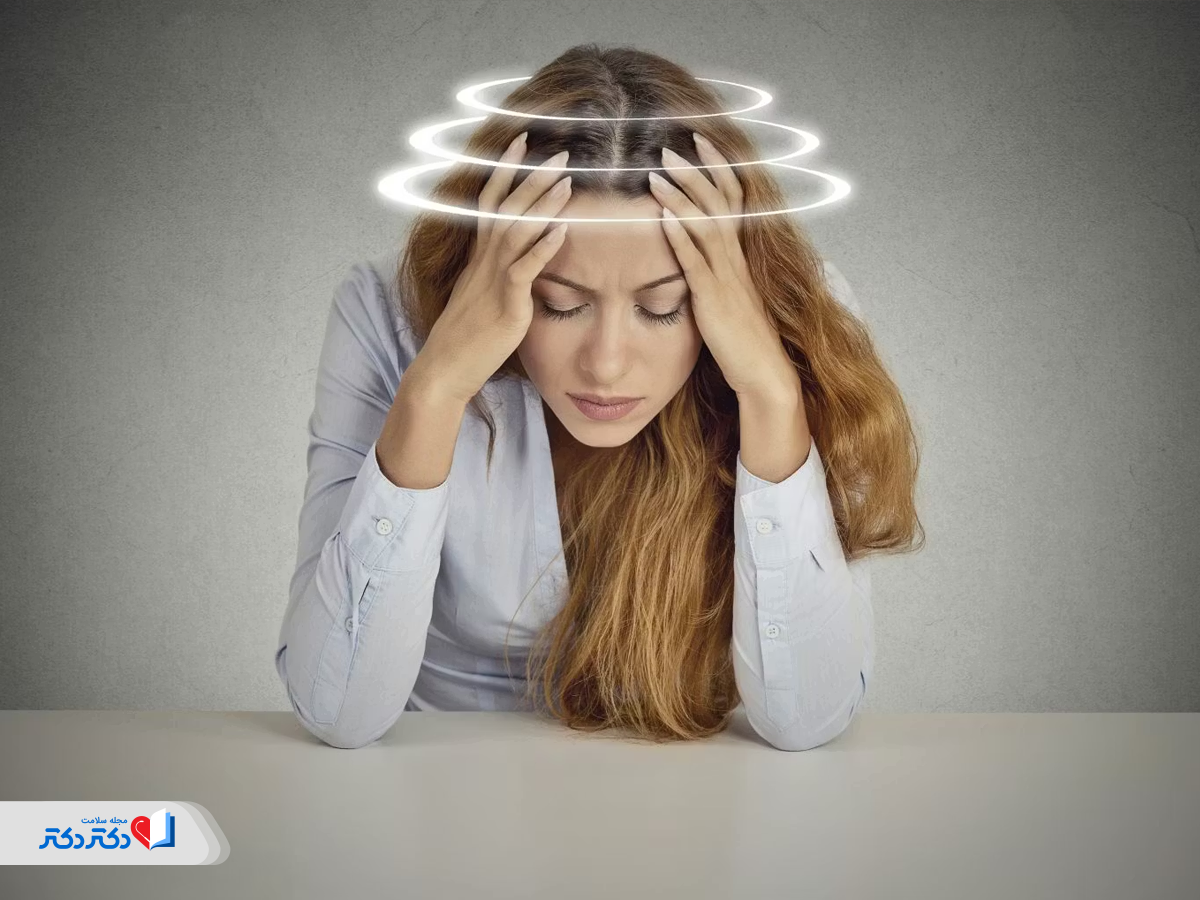 سرگیجه و مشکلات حفظ تعادل از عوارض بیماری زونا