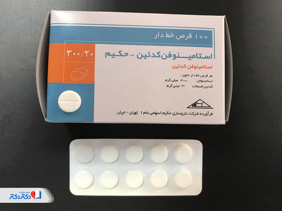 قرص استامینوفن از انواع مسکن