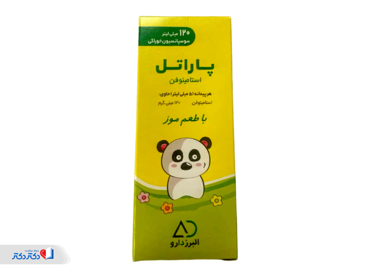 استامینوفن پاراتل