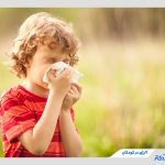 11 روش موثر برای درمان آلرژی کودکان