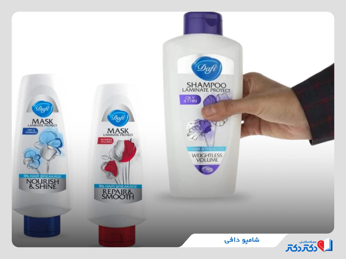 شامپو دافی