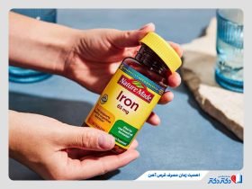 اهمیت زمان مصرف قرص آهن در درمان کم‌خونی