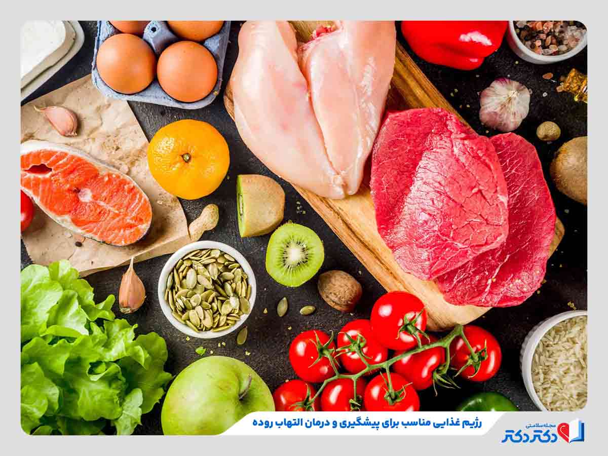 مواد غذایی مورد نیاز برای درمان التهاب روده