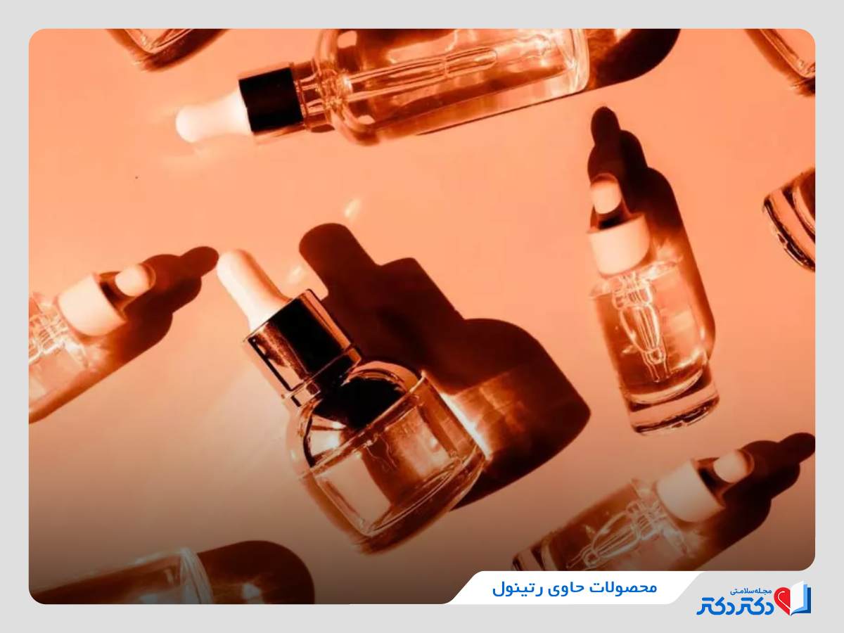 سرم و کرم رتینول ایرانی