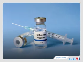 صفر تا صد تزریق واکسن آنفلوآنزا؛ چه کسانی باید واکسن تزریق کنند؟