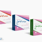 قرص پروپرانولول چیست؟ | کاربردها، دوز مصرف، عوارض و بهترین زمان استفاده + نکات مهم