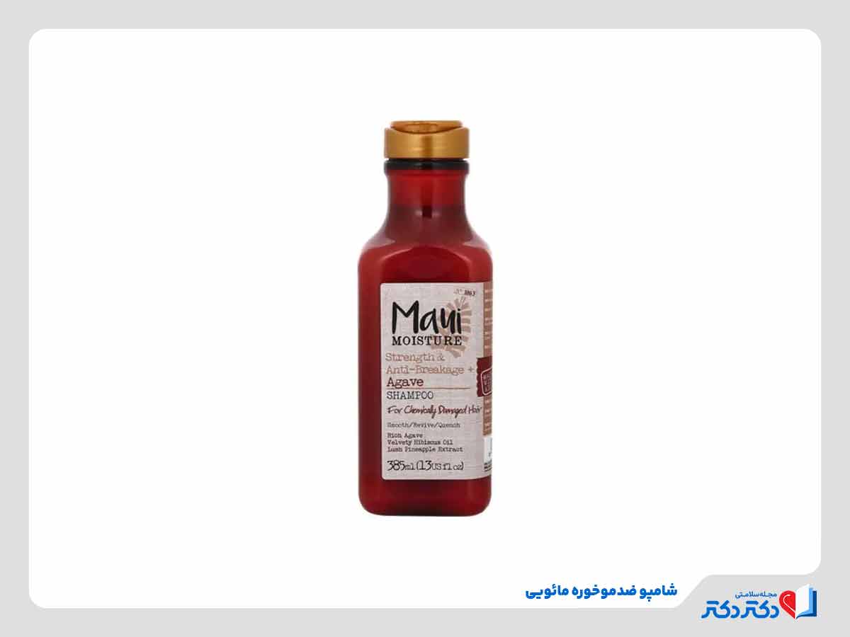 شامپو ضد موخوره مائوئی برای درمان موخوره