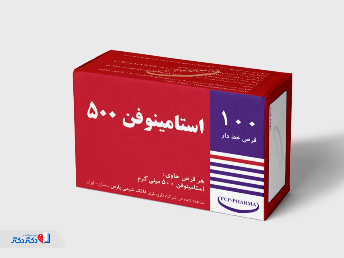 استامینوفن ۵۰۰ دُز خطرناک برای کودک